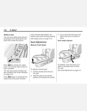 chevrolet cruze 2013 owners manual